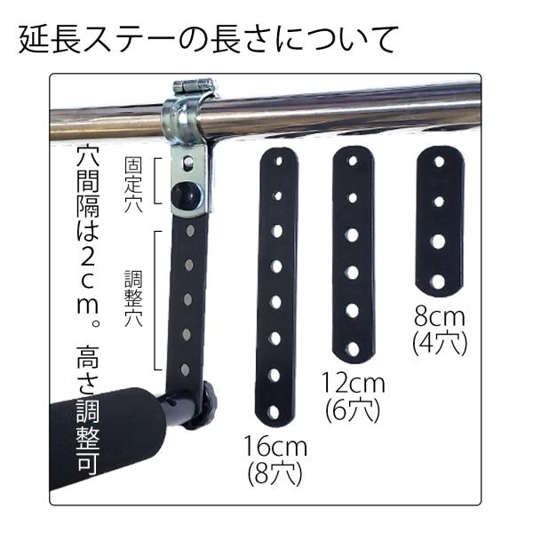 サーフボード バイク ラック キャリア ラック 固定ステー バイク用