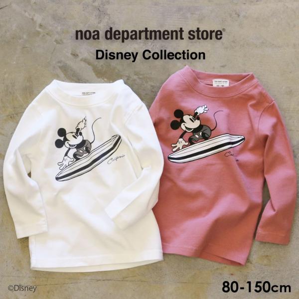 Disney ミッキーマウス ロンT 薄手 サイズ130 7〜9歳 - トップス(その他)