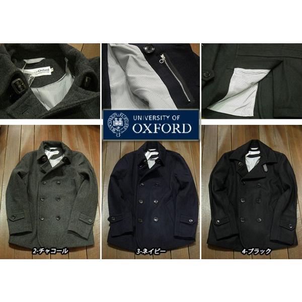 SALE 33%OFF University of Oxford ユニバーシティオブ 