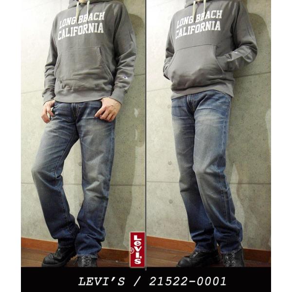 リーバイス　Levi's 503 LEVI'S リーバイス 503 ライトヴィンテージ ルーズ フィット