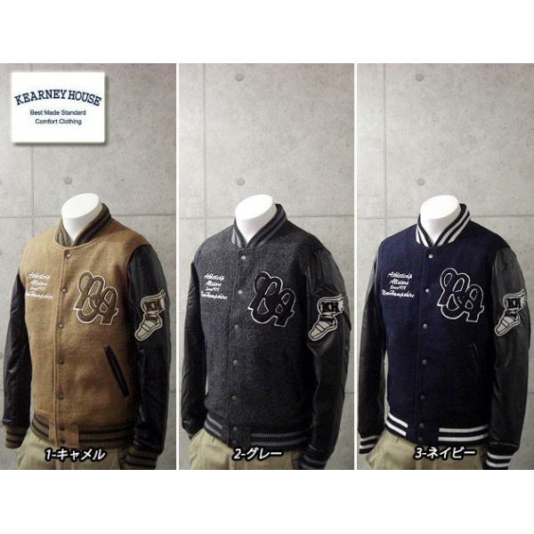 SALE 40%OFF KEARNEY HOUSE カーニーハウス スタジャン スタジアム 