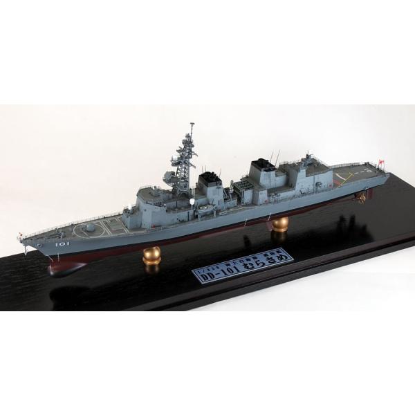 完成品】1/350 海上自衛隊護衛艦DD-101 むらさめ完成品/【Buyee】 bot