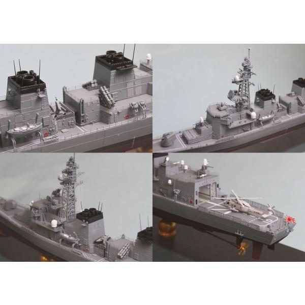 完成品】1/350 海上自衛隊護衛艦DD-110 たかなみ/【Buyee】
