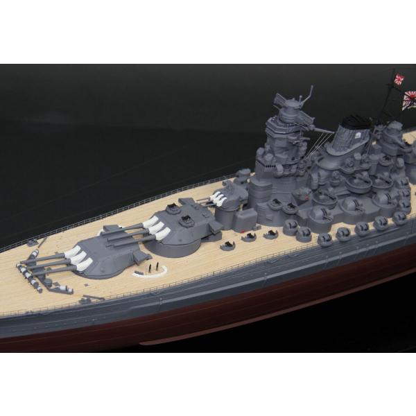 わけあり完成品】1/350 戦艦大和天一号作戦/【Buyee】 bot-online