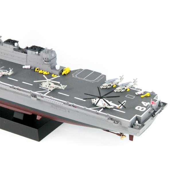 JPM10 1/700 海上自衛隊護衛艦DDH-184 かが塗装済完成品/【Buyee】 bot