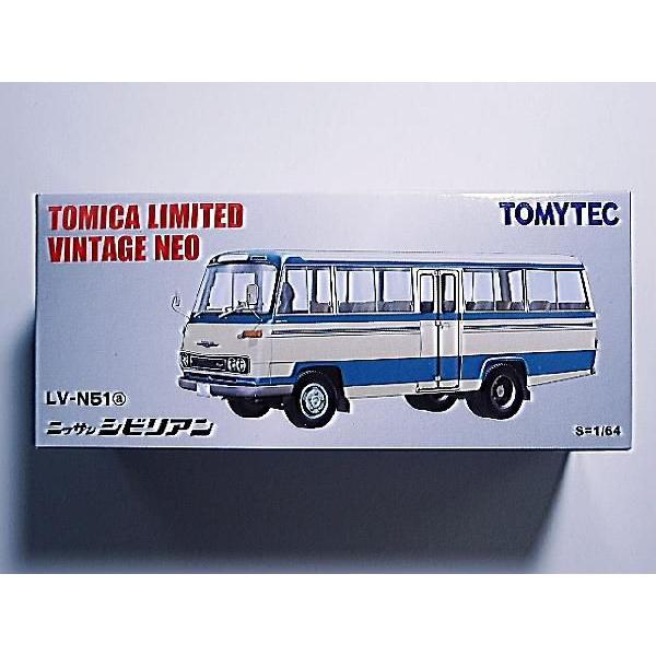 TOMICA LIMITED VINTAGE NEO☆トミカ リミテッド ヴィンテージ ネオ LV-N51a ニッサン シビリアン /【Buyee】