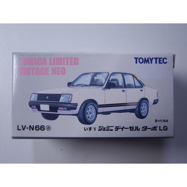 TOMICA LIMITED VINTAGE NEO☆トミカ リミテッド ヴィンテージ ネオ LV-N66a いすゞ ジェミニ ディーゼル ターボLG  /【Buyee】