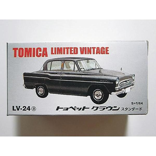 TOMICA LIMITED VINTAGE☆トミカ リミテッド ヴィンテージ LV-24a