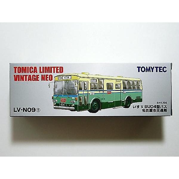 TOMICA LIMITED VINTAGE NEO☆トミカ リミテッド ヴィンテージ ネオ LV 