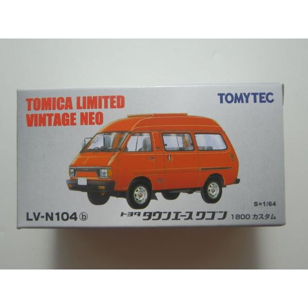 TOMICA LIMITED VINTAGE NEO☆トミカ リミテッド ヴィンテージ ネオ LV