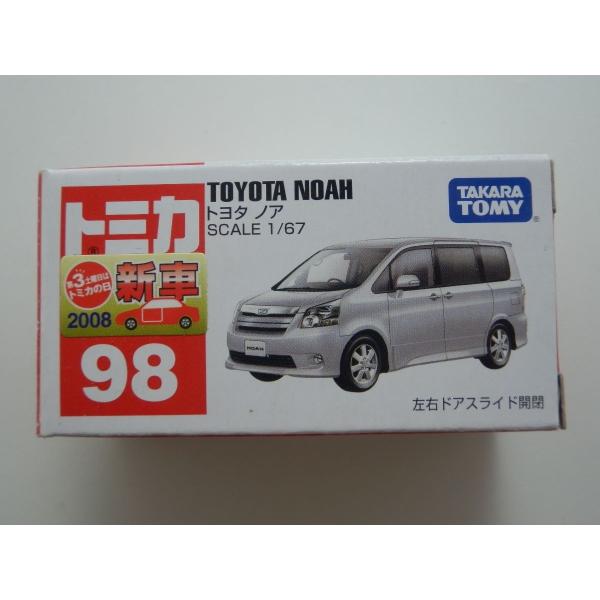 中古品☆TOMICA・トミカ 98 トヨタ ノア 1/67 SCALE /【Buyee】