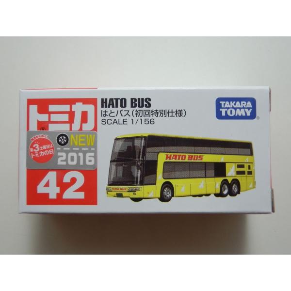 TOMICA☆トミカスタンダード42 はとバス(初回特別仕様) 1/156 SCALE