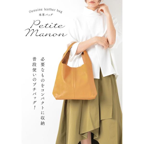 レザー バッグ ミニ | 商品詳細 | 高島屋オンラインストア