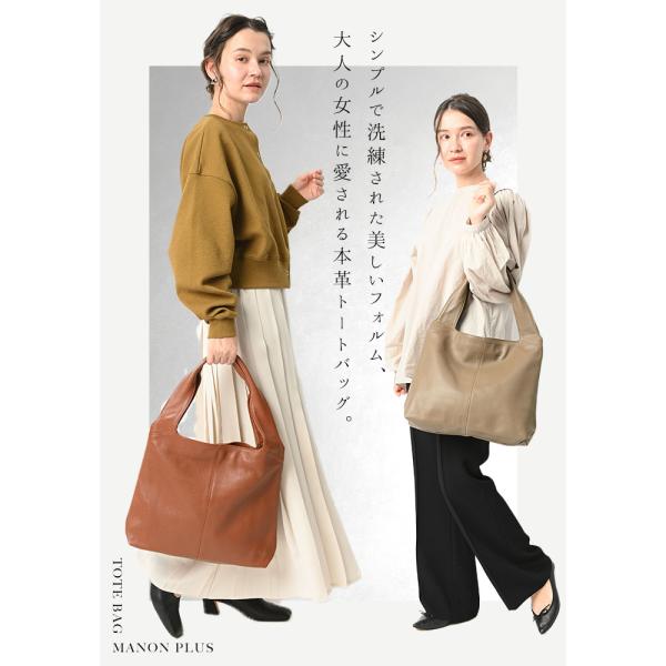 トートバッグ レディース レザー ショルダーバッグ a4 40代 50代