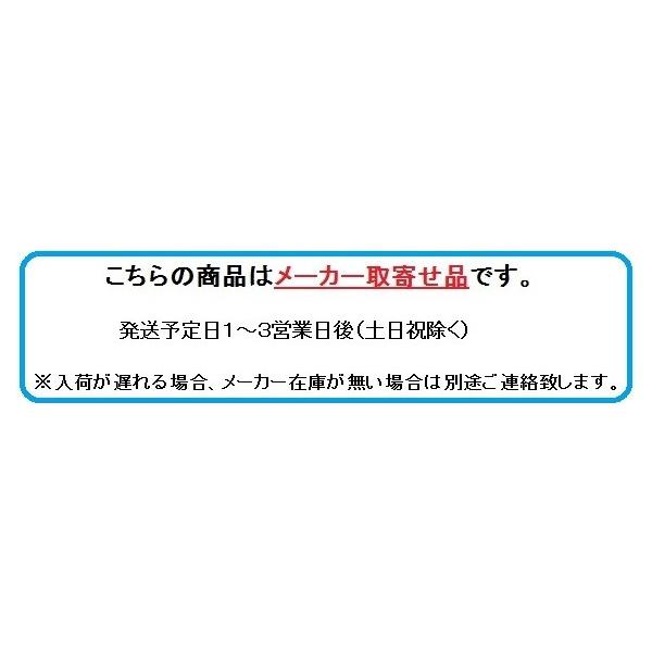 ホクエツ まぜ太くん B-180 混合機/混合/均一混合/土/肥料/飼料/培土/まぜ太/まぜた /【Buyee】