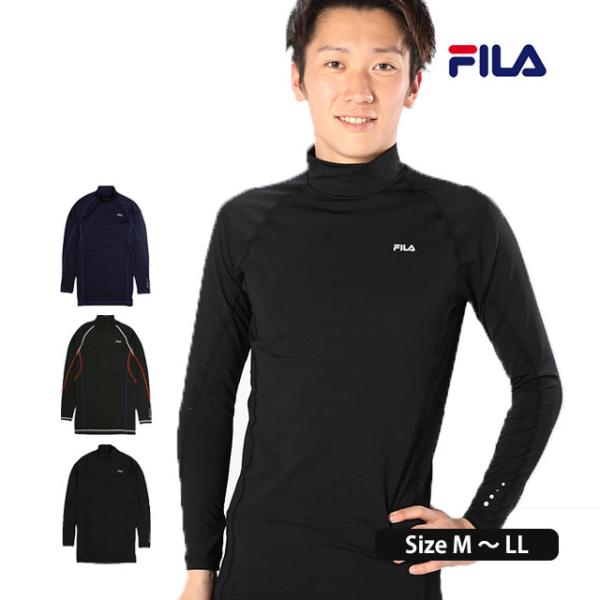 インナーシャツ メンズ フィラ FILA ストレッチ アンダーシャツ 長袖