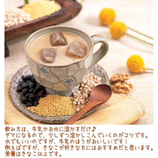 送料無料 ☆CHOYA チョヤ ミスカル 1Kg×3個☆韓国お茶 伝統お茶 健康お茶 伝統茶 健康飲料 夏 アイス 蜂蜜 アイスミスカル 健康食  /【Buyee】