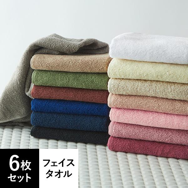 ヘアサロン カラータオル 業務用 100枚 - タオル/バス用品