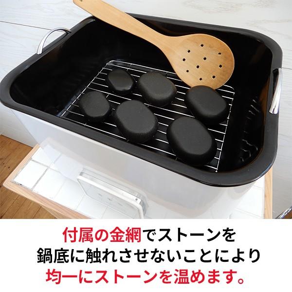 ホットストーンウォーマーセット ホットストーンの暖かい温もりで気分