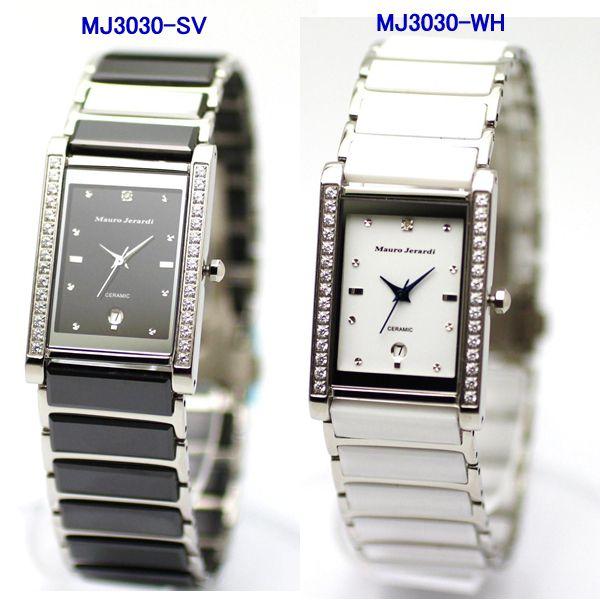 Mauro jerardi watch on sale price