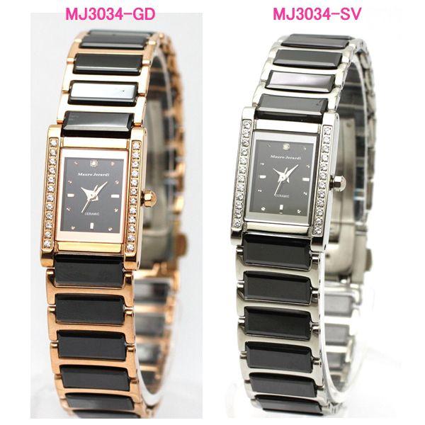 Mauro jerardi clearance watch price