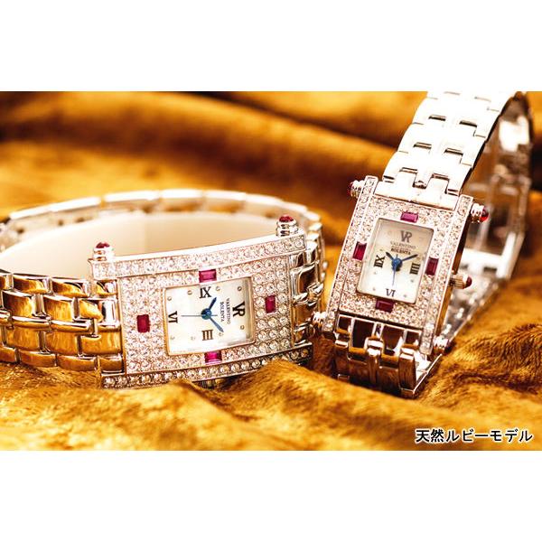 Valentino rolenta watch hotsell