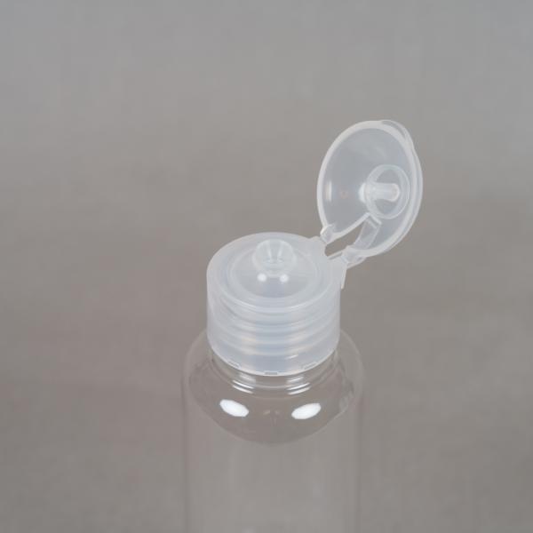 詰め替え容器 透明 ボトル 120ml ワンタッチキャップ 単品(1本 詰め替え容器 透明 ボトル 120ml ワンタッチキャップ 単品(1本