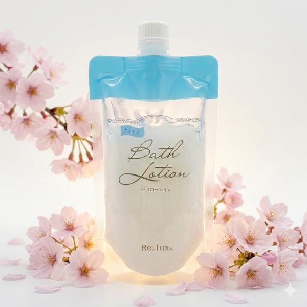 ローション風呂の素 とろとろ バスローション 230ml 使い切り 入浴剤