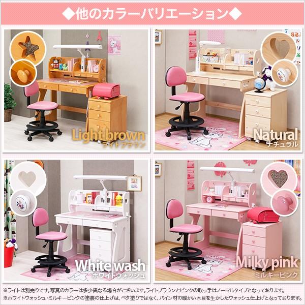 学習机、女の子 パソコンデスク 学習机/姫系/女の子 HERO-ヒーロー 90 /【Buyee
