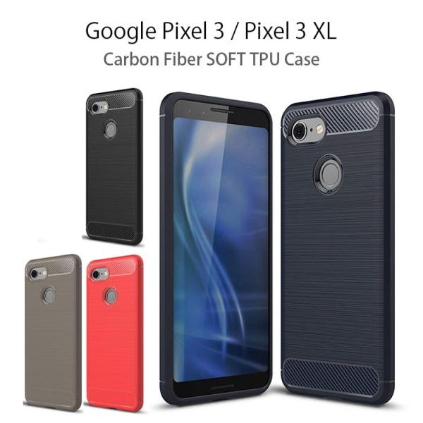 Pixel3 ケース Google Pixel 3 XL ケース ソフト TPU 耐衝撃