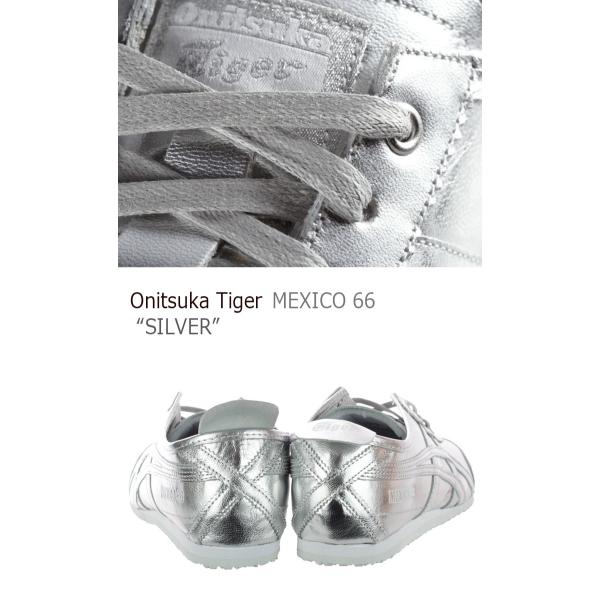 Onitsuka Tiger MEXICO 66 シルバー オニツカタイガー メキシコ