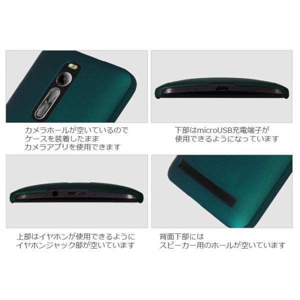 asus カバー 人気 zenfone2