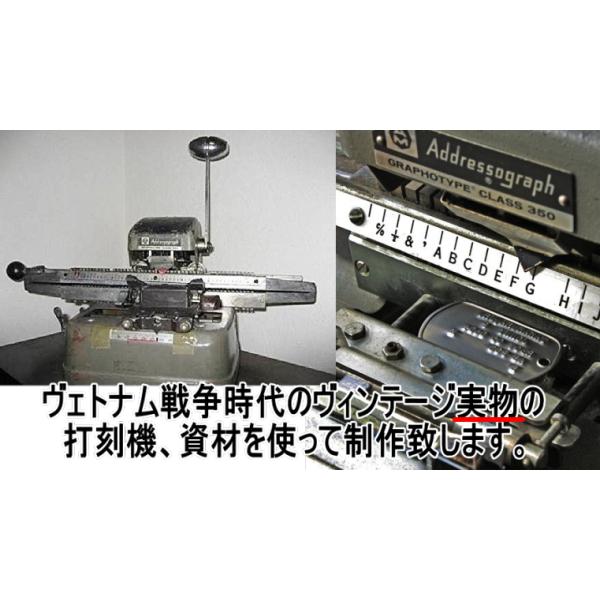 ドッグタグ クレジットカード 刻印機 ドッグタグ クレジットカード 刻印機 ドッグタグ専用 刻印機