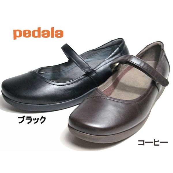 【新品未使用】 pedala コンフォートシューズ パンプス ストラップ PEDALA asics Pedala アシックスペダラ ウォーキング