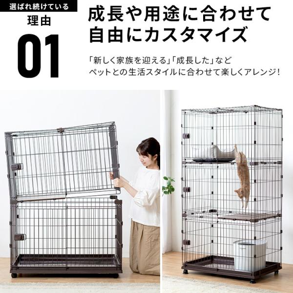 犬、猫、ペットトイレトレーニングセット サークル、ケージ IRIS OHYAMA 犬 ケージ サークル ペットサークル 犬用 ペット