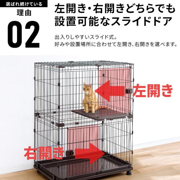 猫 ケージ 猫ケージ ゲージ ペットサークル キャットケージ 2段