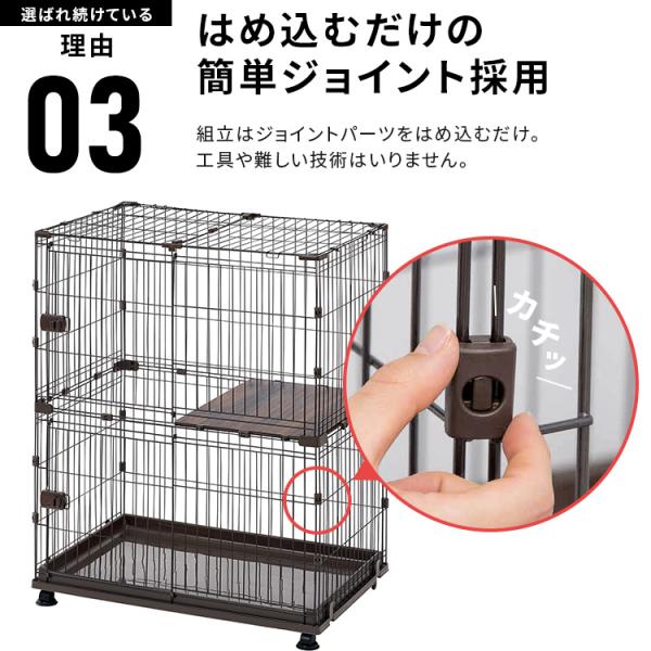 新品 キャットケージ 猫用品 グレー ペット用品 2段 （アイリス