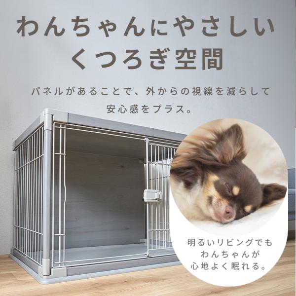 犬 ケージ 屋根付き ゲージ おしゃれ サークル ペットサークル 犬用 超