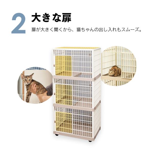 キャットケージ キャットゲージ ペットケージ キャスター付き ブラウン 