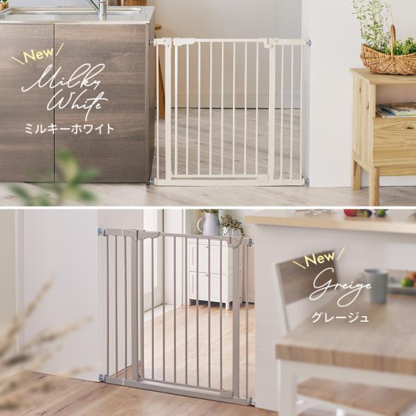 ベビーゲート ペットゲート 突っ張り式　幅69〜97cm　フェンス　安全ゲート ベビーゲート ペットゲート 拡張フレーム付 幅70〜91cm 突っ張り式 柵