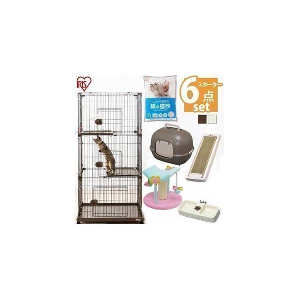 ペットケージ 3段 PEC-903 ホワイト 猫用 ☆アイリスオーヤマ ペット