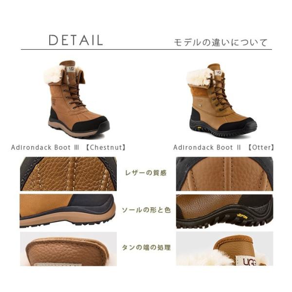 UGG ブーツ アグ レザーブーツ ウィンターブーツ レディース 靴 スノー