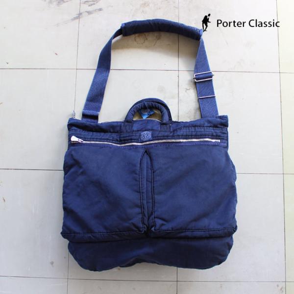 Porter Classic 《スーパーナイロン ヘルメットケース》ブラック  