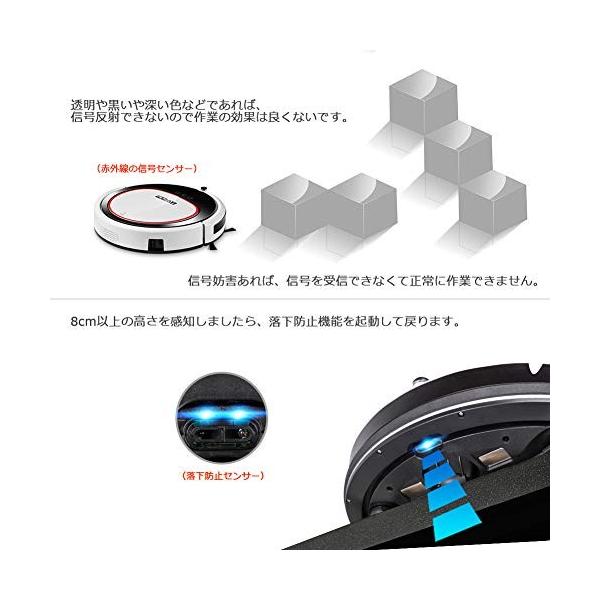 LOZAYIロボット掃除機 【公式通販】