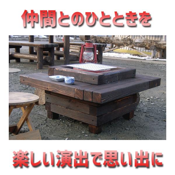 焚き火用囲炉裏テーブル/IRORI/キャンプ/アウトドアテーブル/オリジナル作品 焚き火用囲炉裏テーブル/IRORI/キャンプ/アウトドアテーブル