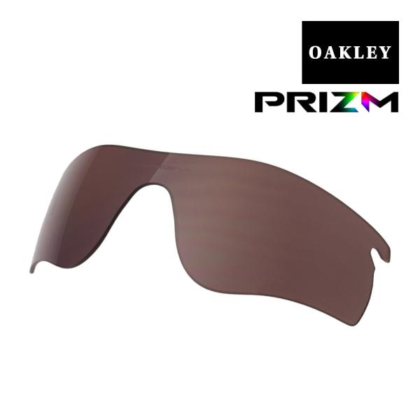 Oakley オークリー レディース PROXY - サングラス/メガネ