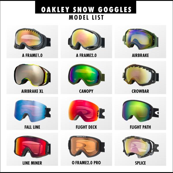 OAKLEY スノーゴーグル 収納袋付き のりこえ