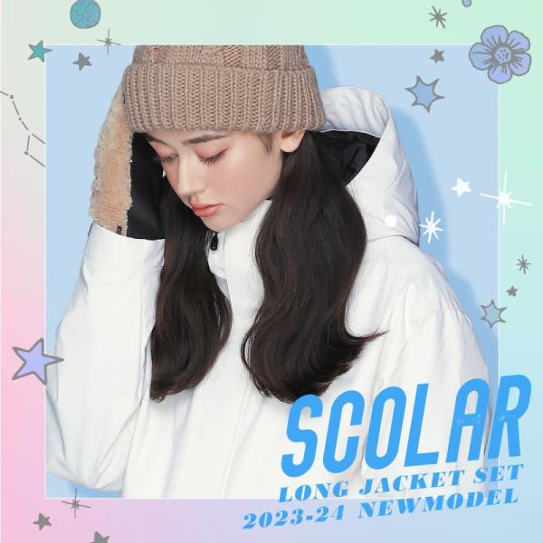 scolar スノボウェア上下セット （1～16カラー】 スノーボード