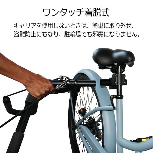 サーフボードキャリア サーフボード 自転車 エアロサーフ