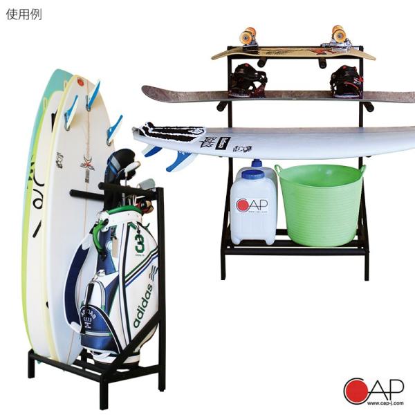 【新品】CAP ホビーラック　サーフボードスタンド　床置きタイプ　組み立て式 surfer_sf8-062-025